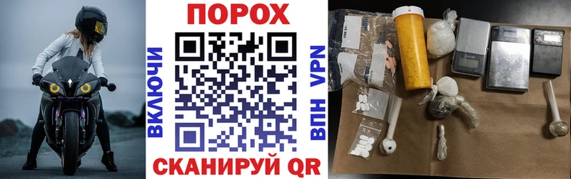 что такое   Арсеньев  Amphetamine 97% 