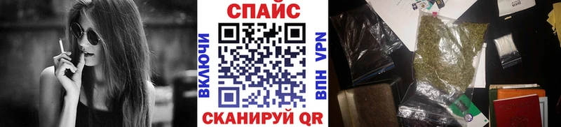 БУТИРАТ Butirat  mega ссылка  Арсеньев 