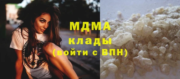 кокаин колумбия Армянск