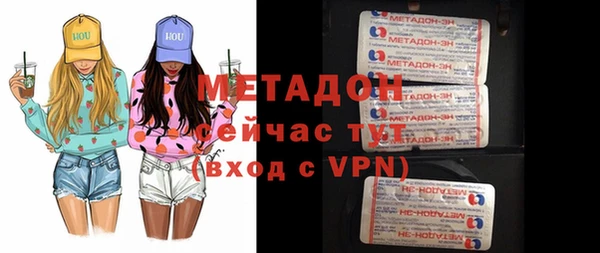 кокаин колумбия Армянск