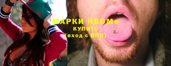 кокаин колумбия Армянск