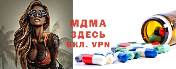 кокаин колумбия Армянск