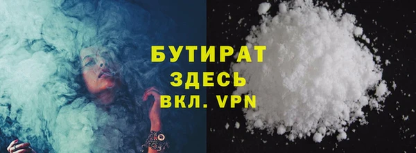 кокаин колумбия Армянск