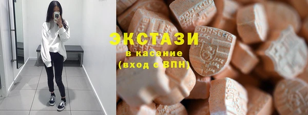 марихуана Арсеньев