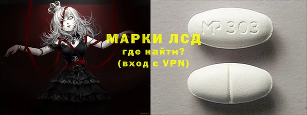 кокаин колумбия Армянск