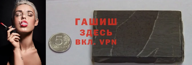кокаин колумбия Армянск