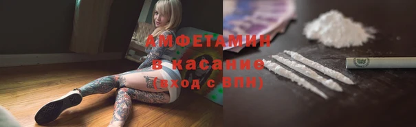 кокаин колумбия Армянск