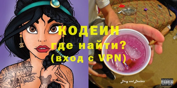 кокаин колумбия Армянск