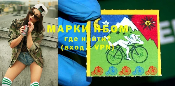 кокаин колумбия Армянск