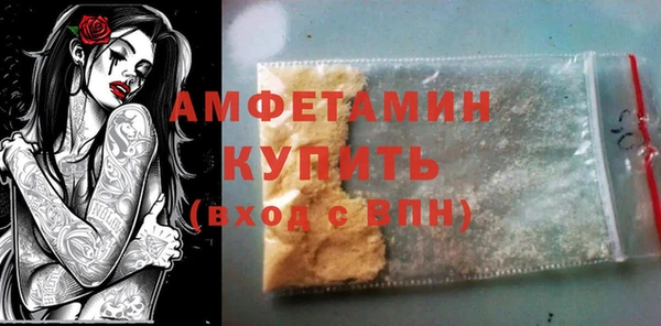 кокаин колумбия Армянск