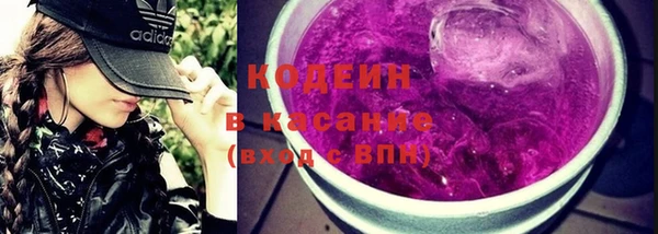 мефедрон Аркадак