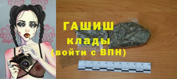 кокаин колумбия Армянск