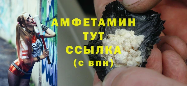 кокаин колумбия Армянск
