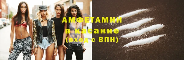 кокаин колумбия Армянск