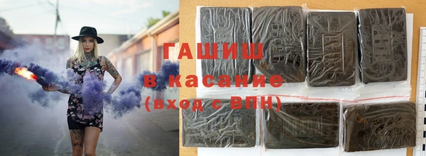 кокаин колумбия Армянск