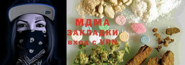 кокаин колумбия Армянск