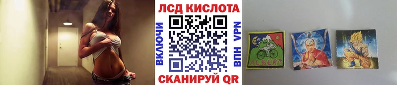 Марки NBOMe 1,5мг  сайты даркнета официальный сайт  Арсеньев  как найти  